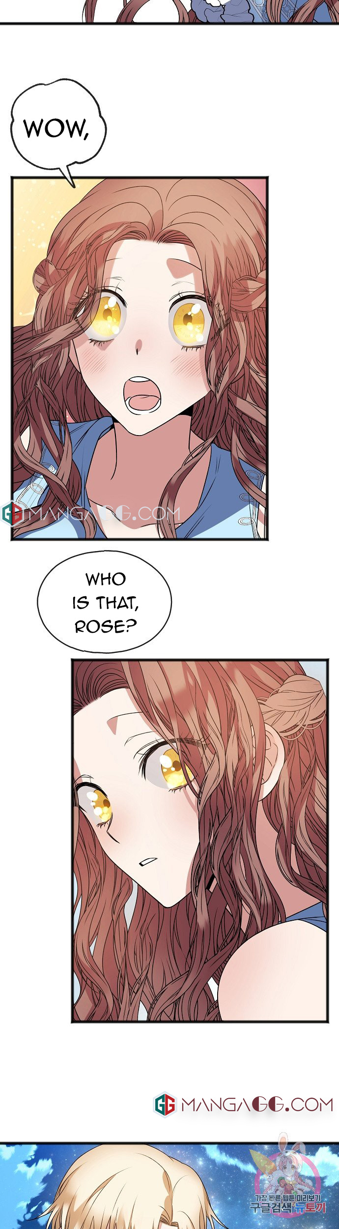 To You Who Never Loved Me chapter 9 - page 15