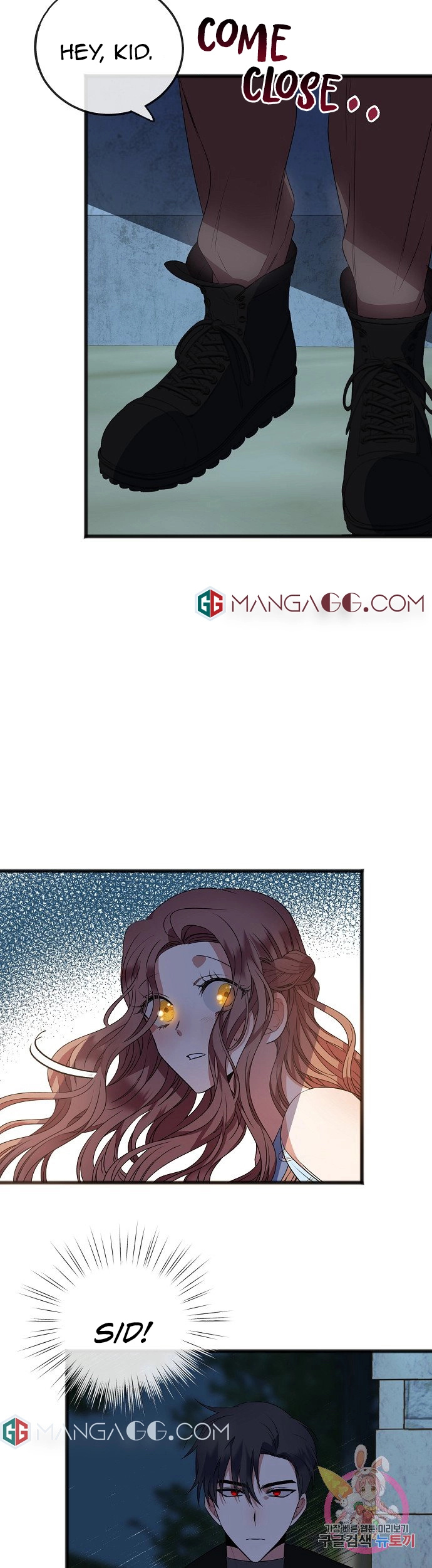 To You Who Never Loved Me chapter 9 - page 2