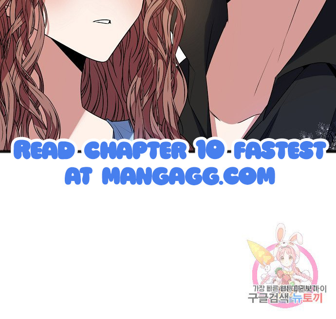 To You Who Never Loved Me chapter 9 - page 26