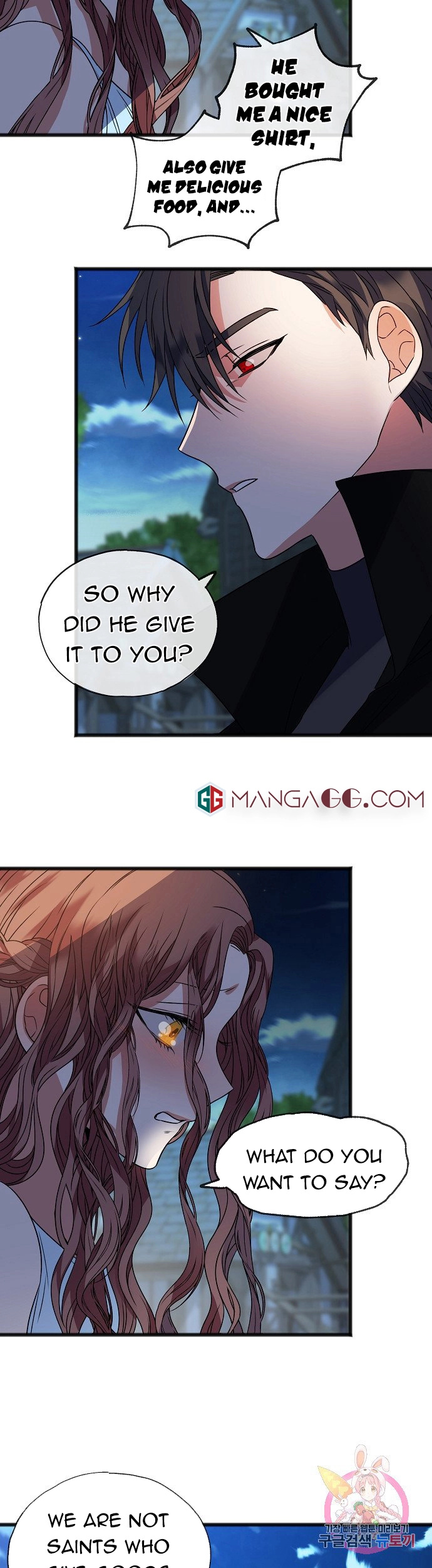 To You Who Never Loved Me chapter 9 - page 4