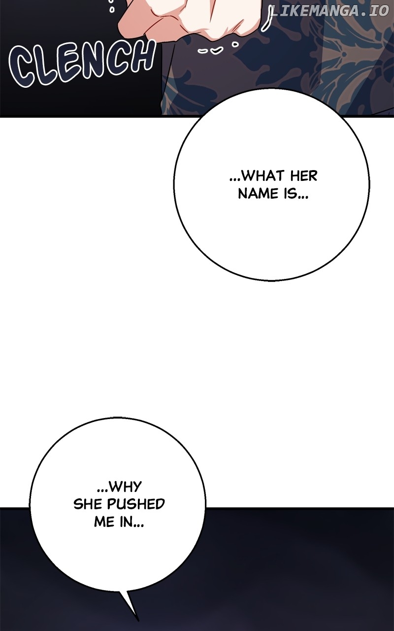 To You Who Never Loved Me Chapter 100 - page 74