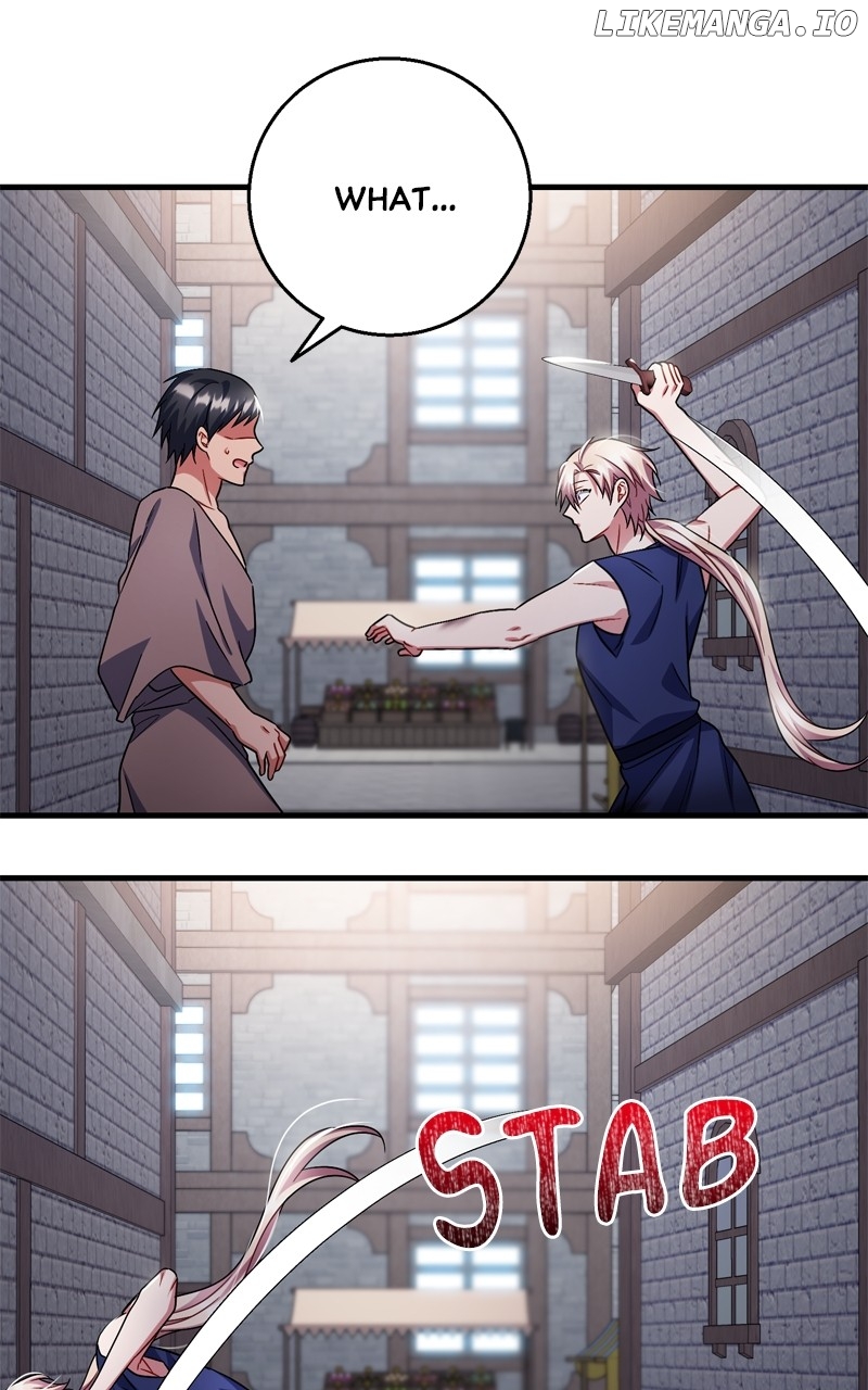 To You Who Never Loved Me Chapter 102 - page 47