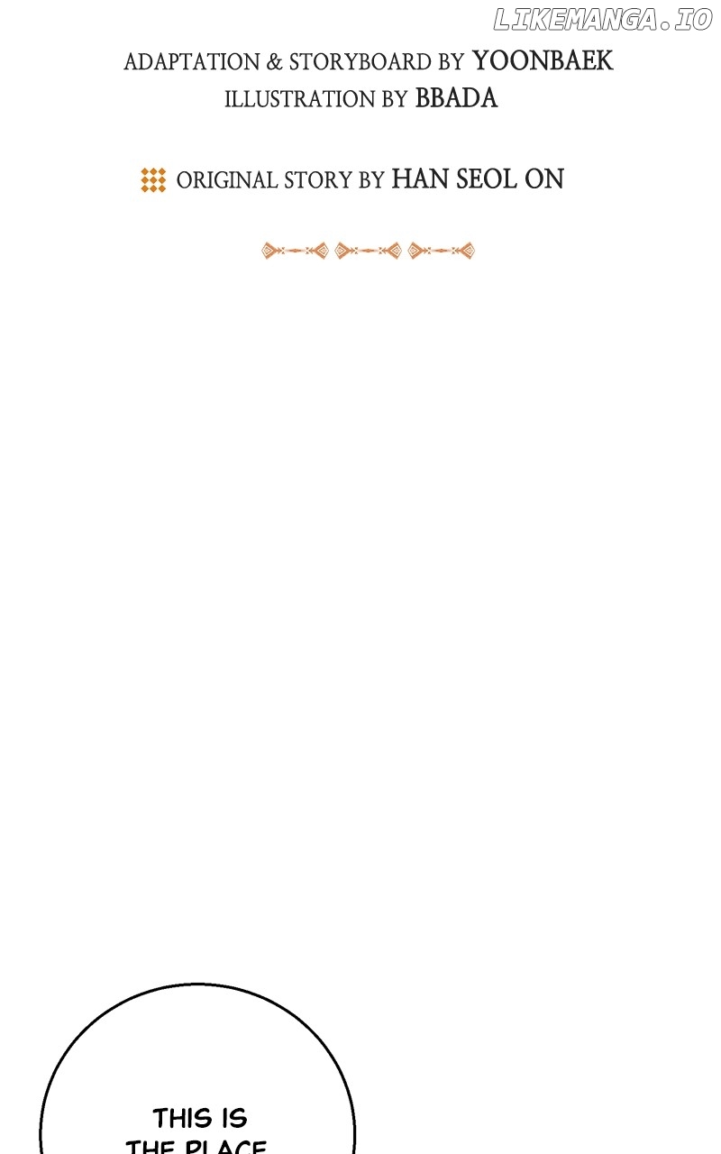 To You Who Never Loved Me Chapter 104 - page 16