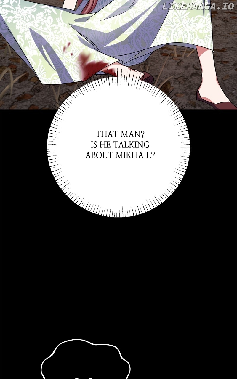 To You Who Never Loved Me Chapter 104 - page 62