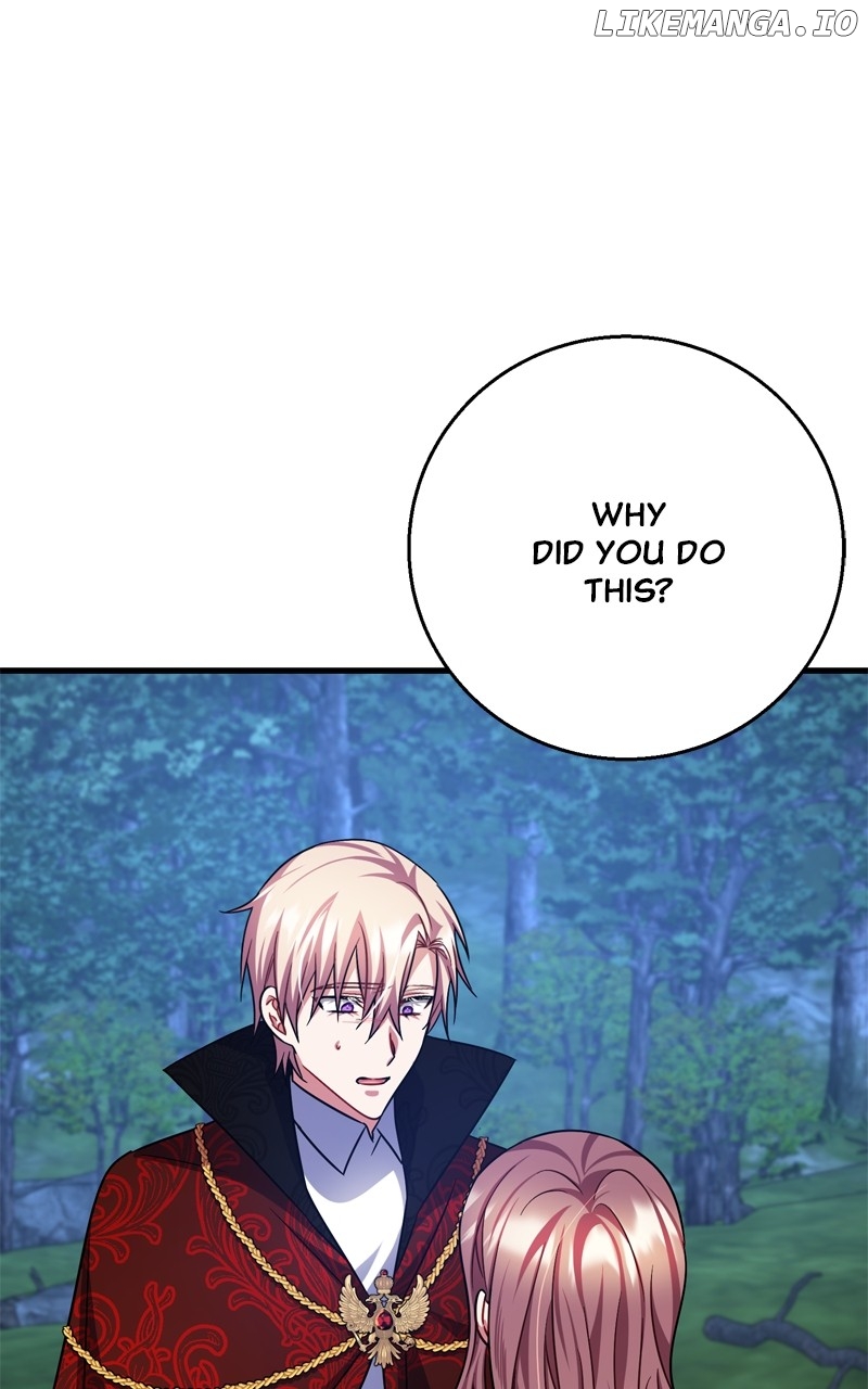 To You Who Never Loved Me Chapter 116 - page 1