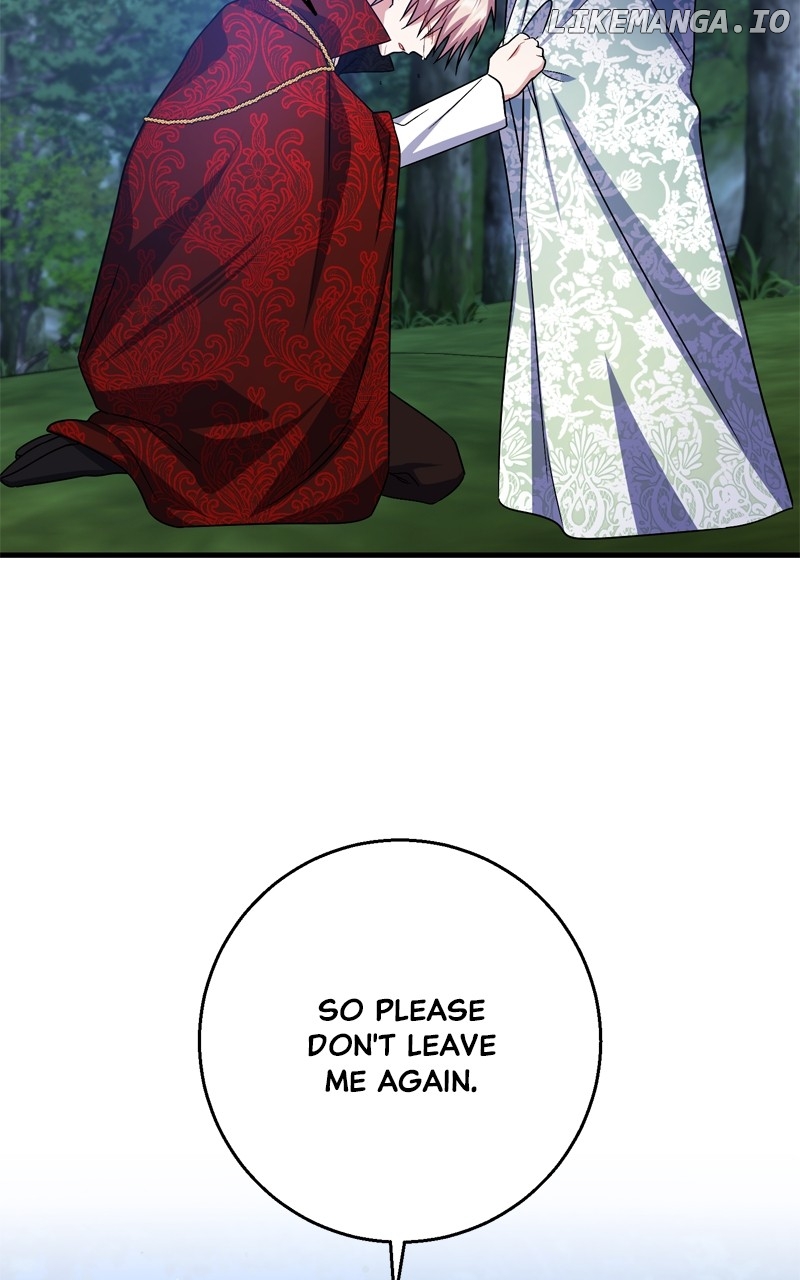 To You Who Never Loved Me Chapter 116 - page 27