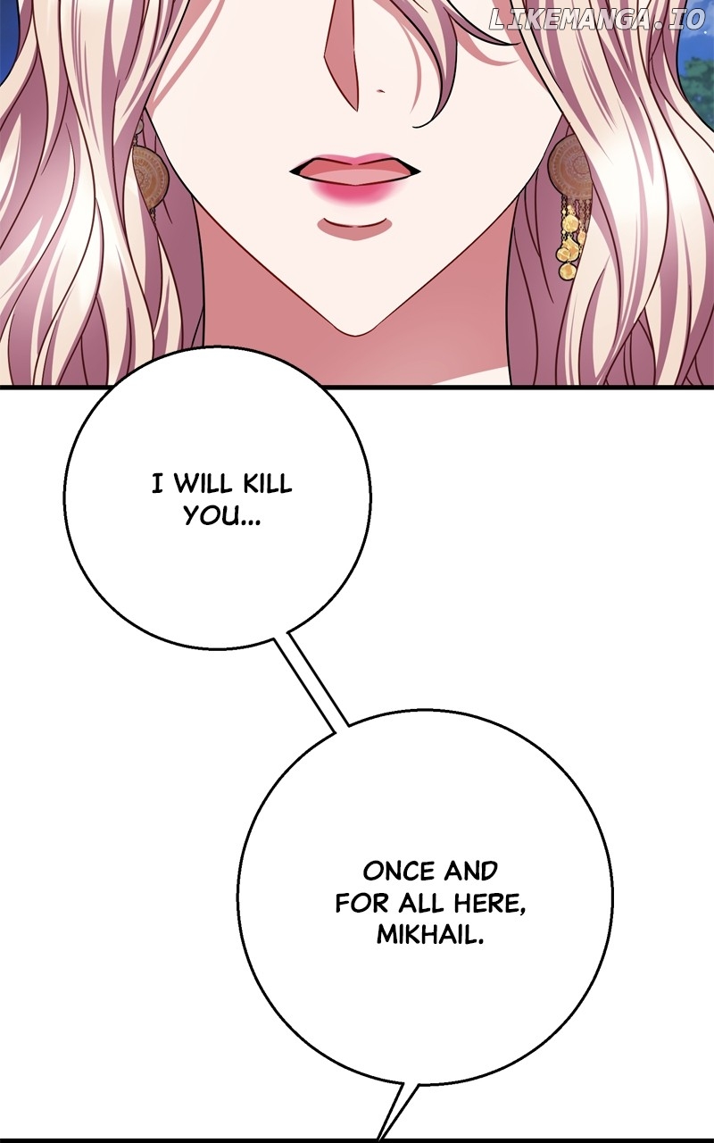 To You Who Never Loved Me Chapter 116 - page 57