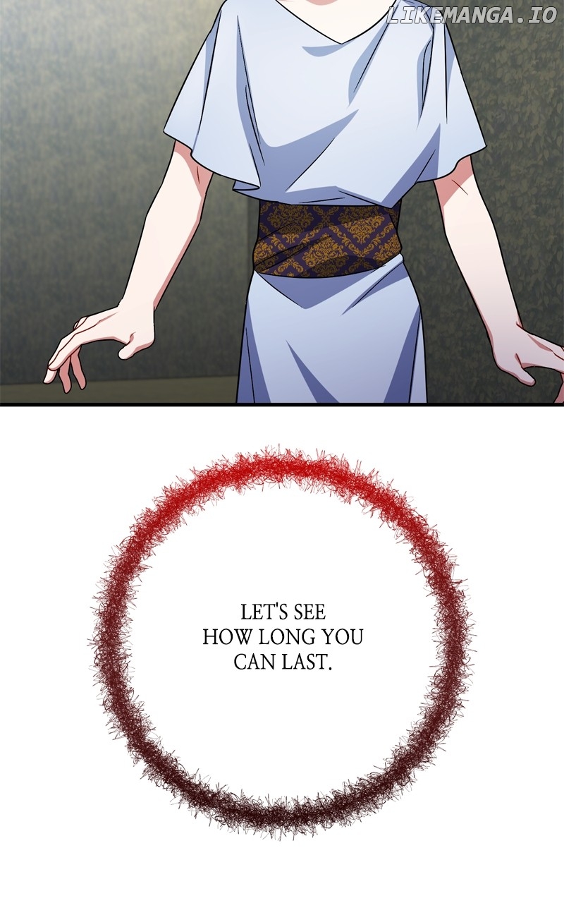 To You Who Never Loved Me Chapter 107 - page 69