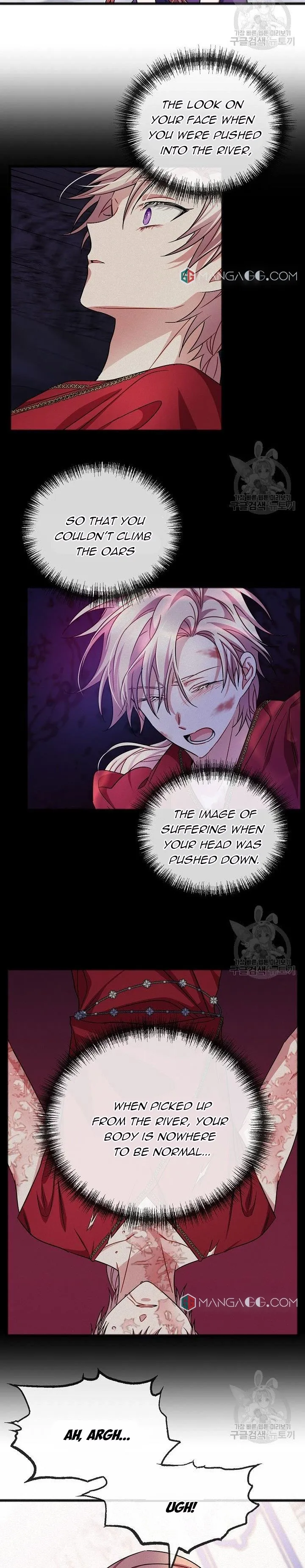 To You Who Never Loved Me Chapter 53 - page 14
