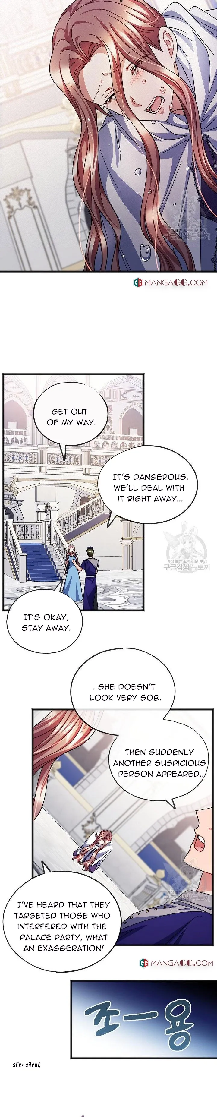 To You Who Never Loved Me Chapter 53 - page 15