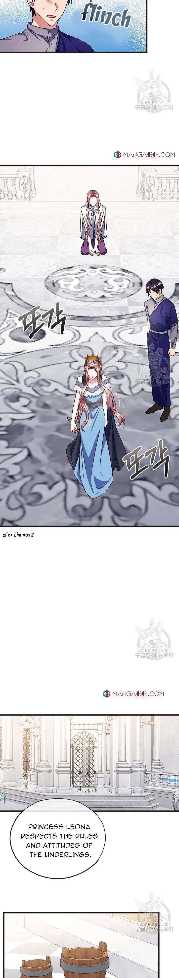 To You Who Never Loved Me Chapter 53 - page 18