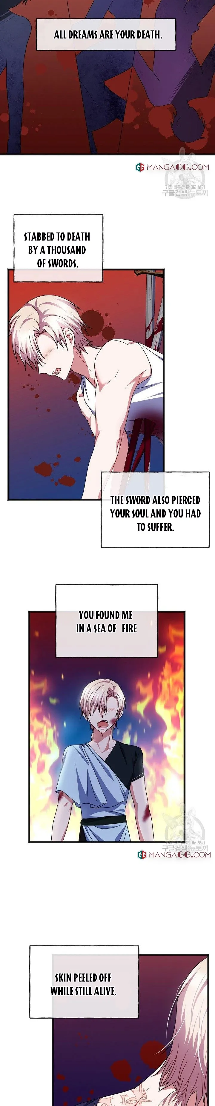 To You Who Never Loved Me Chapter 53 - page 2