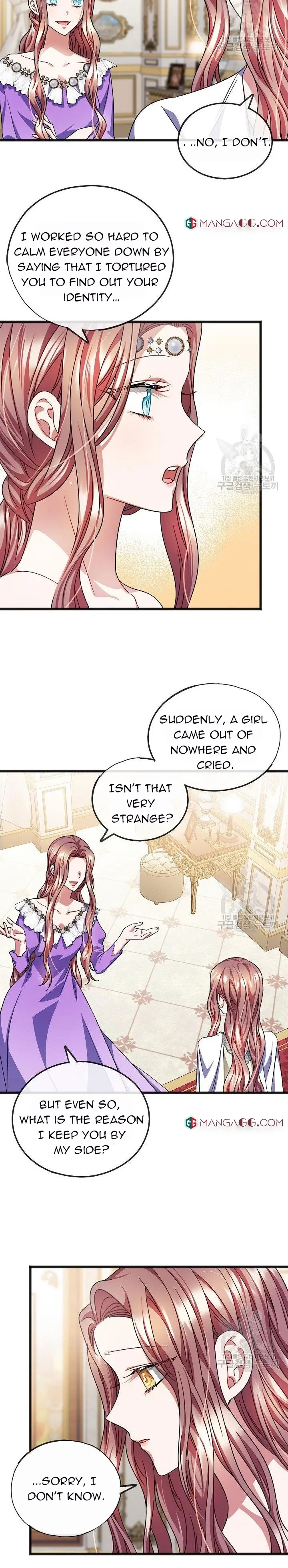 To You Who Never Loved Me Chapter 53 - page 22