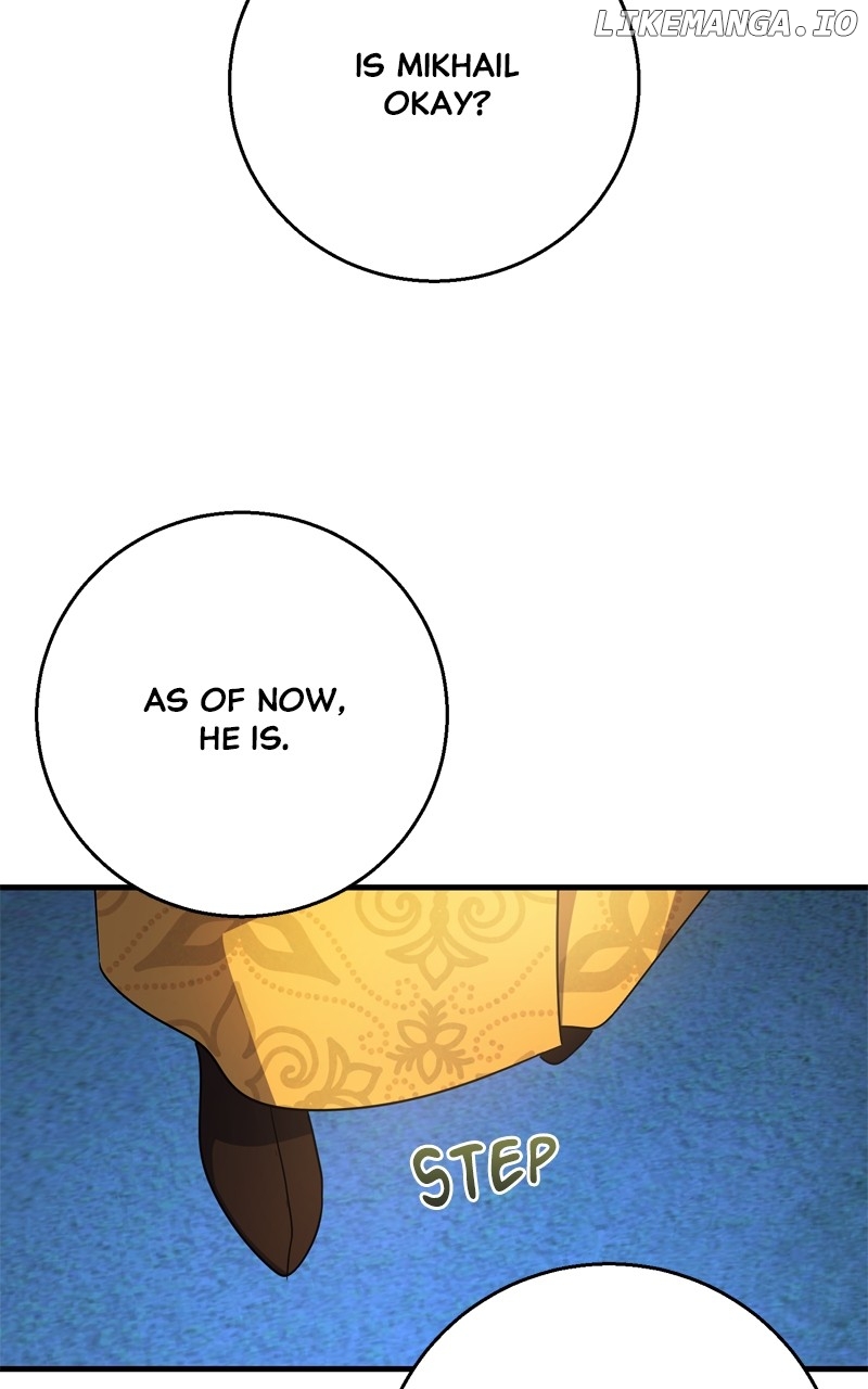 To You Who Never Loved Me Chapter 119 - page 82