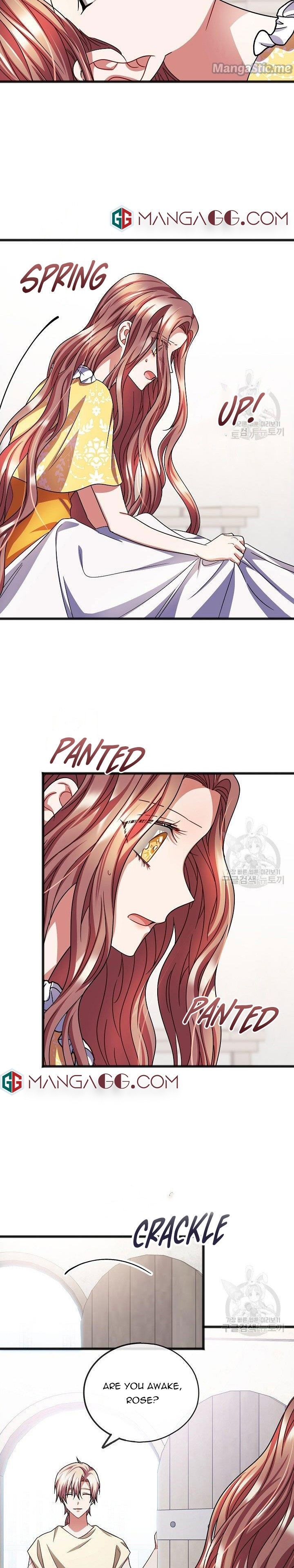 To You Who Never Loved Me Chapter 49 - page 7
