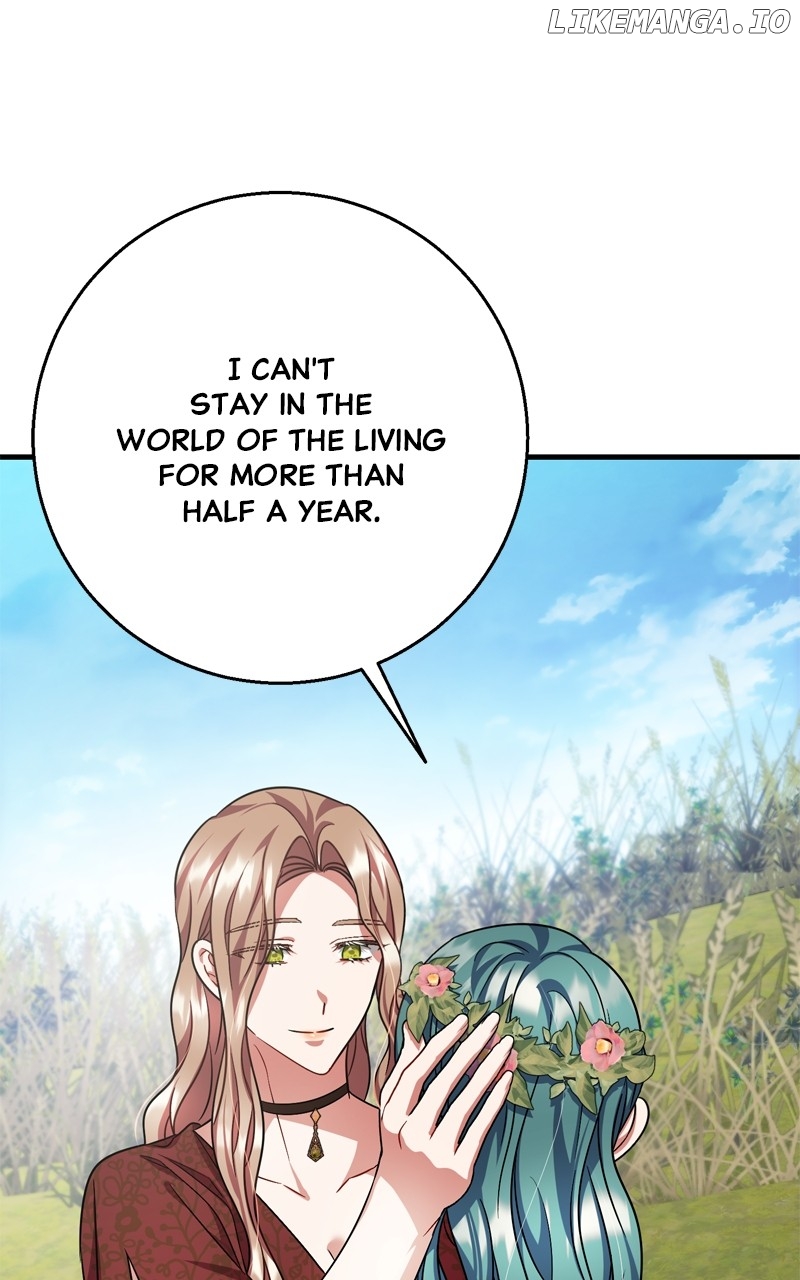 To You Who Never Loved Me Chapter 110 - page 16