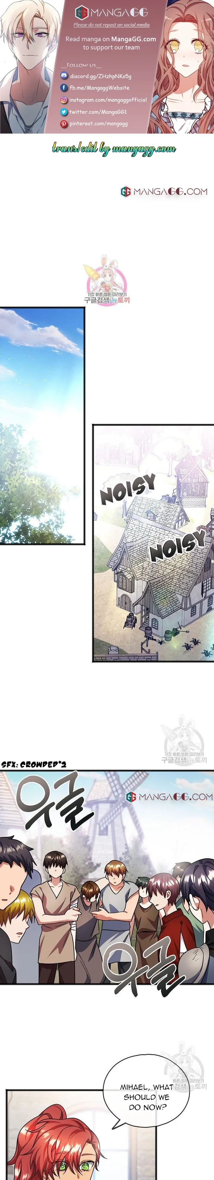 To You Who Never Loved Me Chapter 48 - page 1