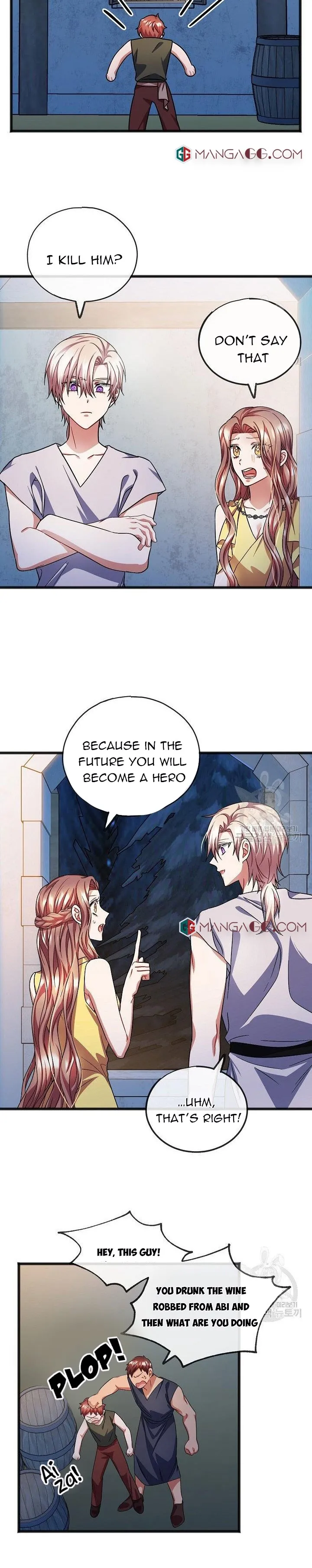 To You Who Never Loved Me Chapter 48 - page 13