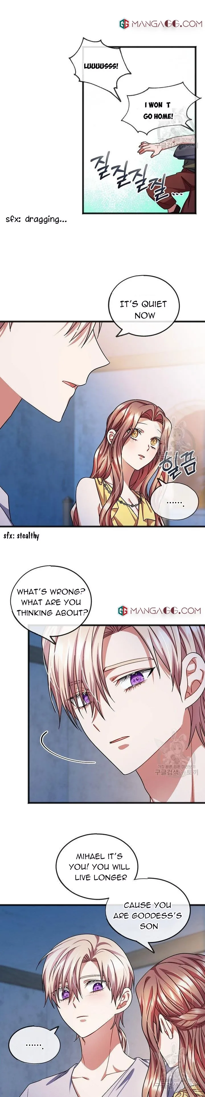 To You Who Never Loved Me Chapter 48 - page 14