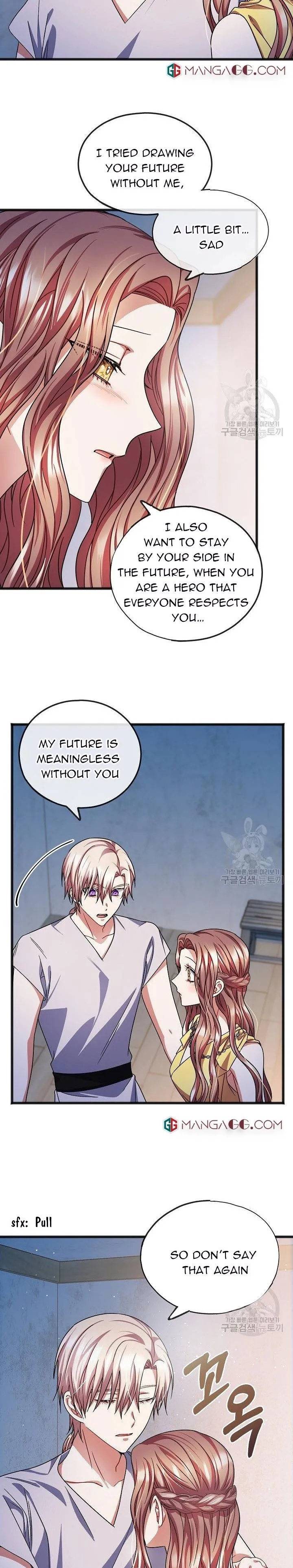 To You Who Never Loved Me Chapter 48 - page 15