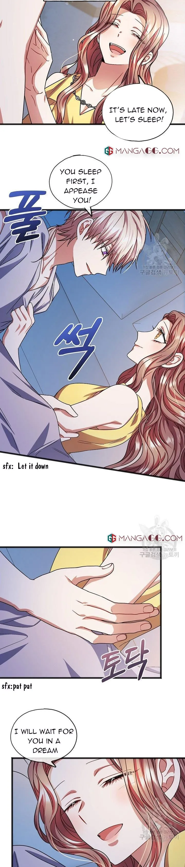 To You Who Never Loved Me Chapter 48 - page 17