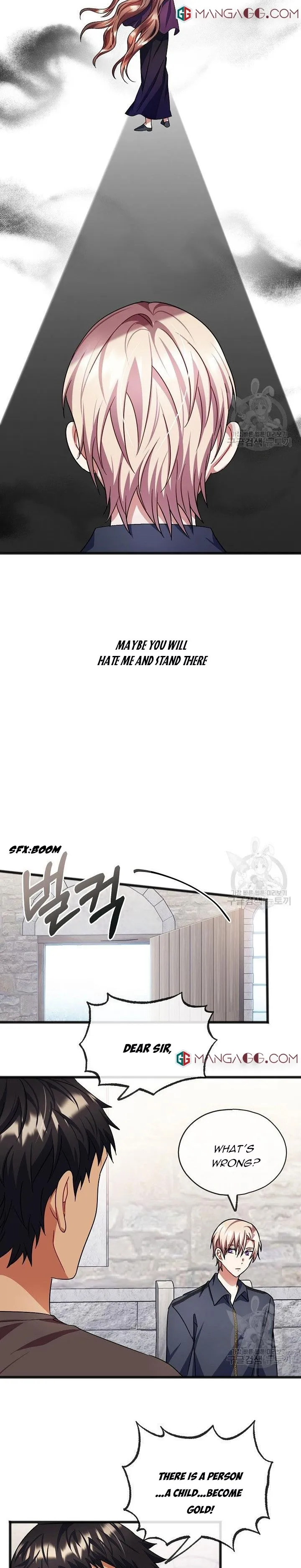 To You Who Never Loved Me Chapter 48 - page 5
