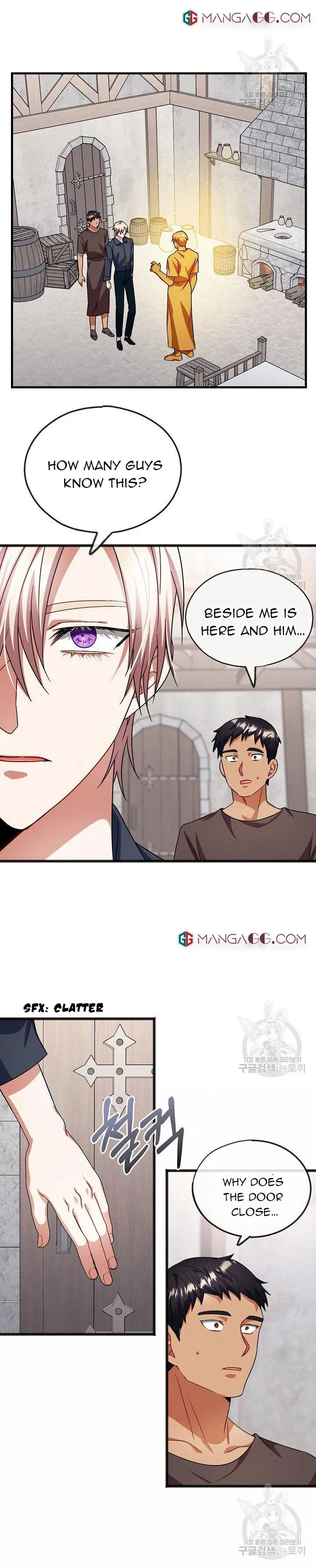 To You Who Never Loved Me Chapter 48 - page 8