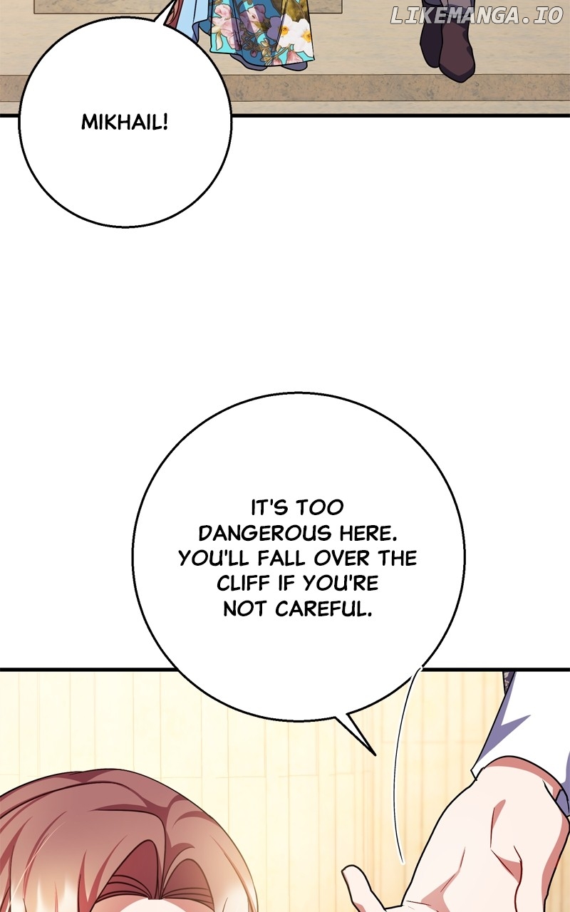To You Who Never Loved Me Chapter 122 - page 27