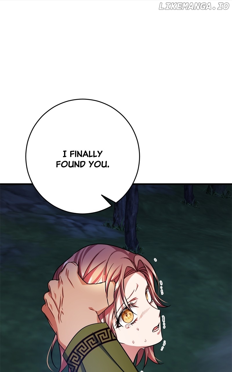To You Who Never Loved Me Chapter 112 - page 38