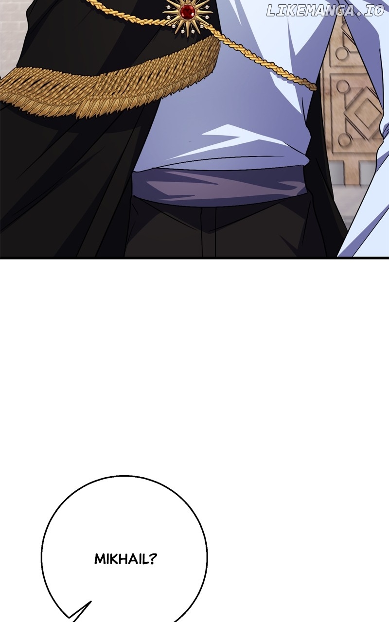 To You Who Never Loved Me Chapter 123 - page 43