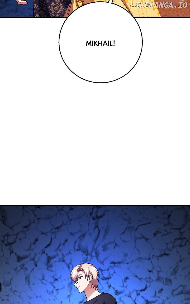 To You Who Never Loved Me Chapter 123 - page 74