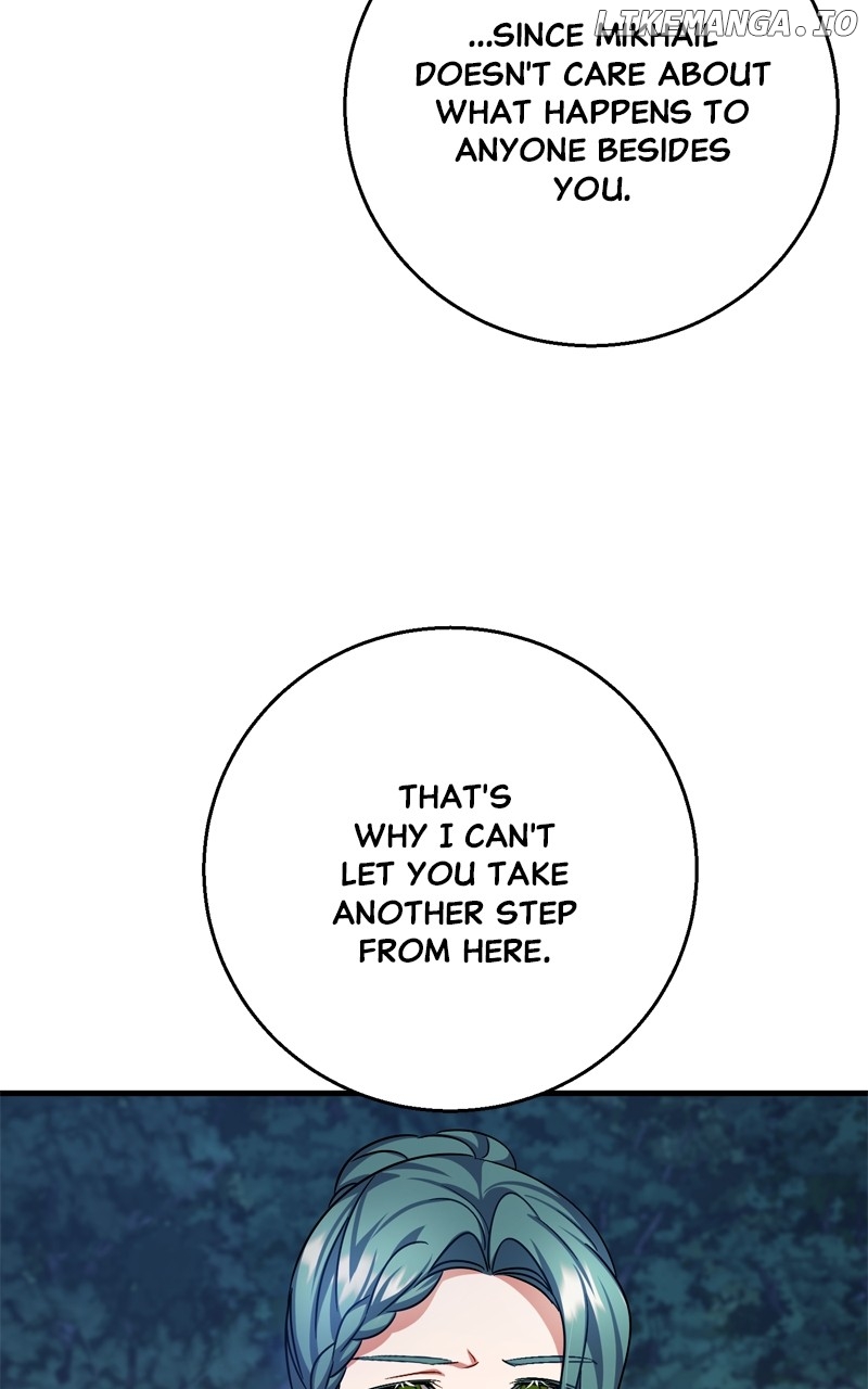 To You Who Never Loved Me Chapter 113 - page 63