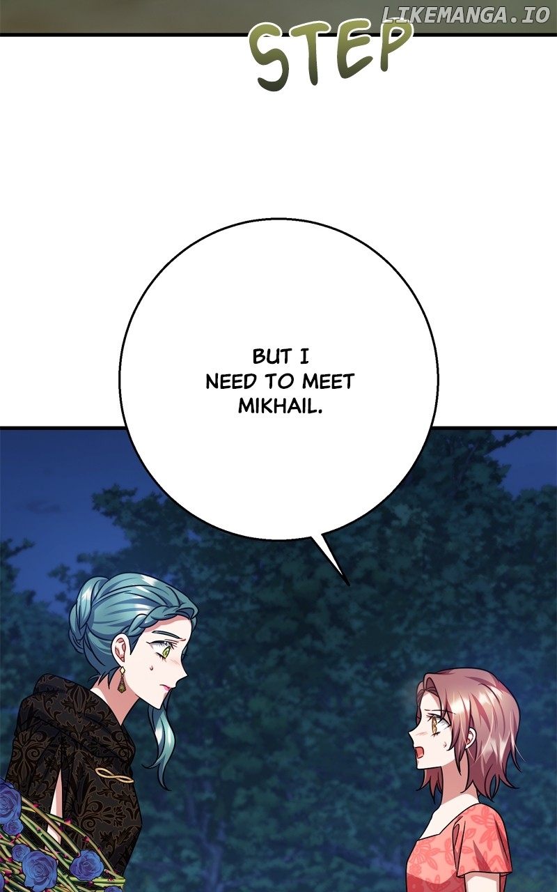 To You Who Never Loved Me Chapter 113 - page 82