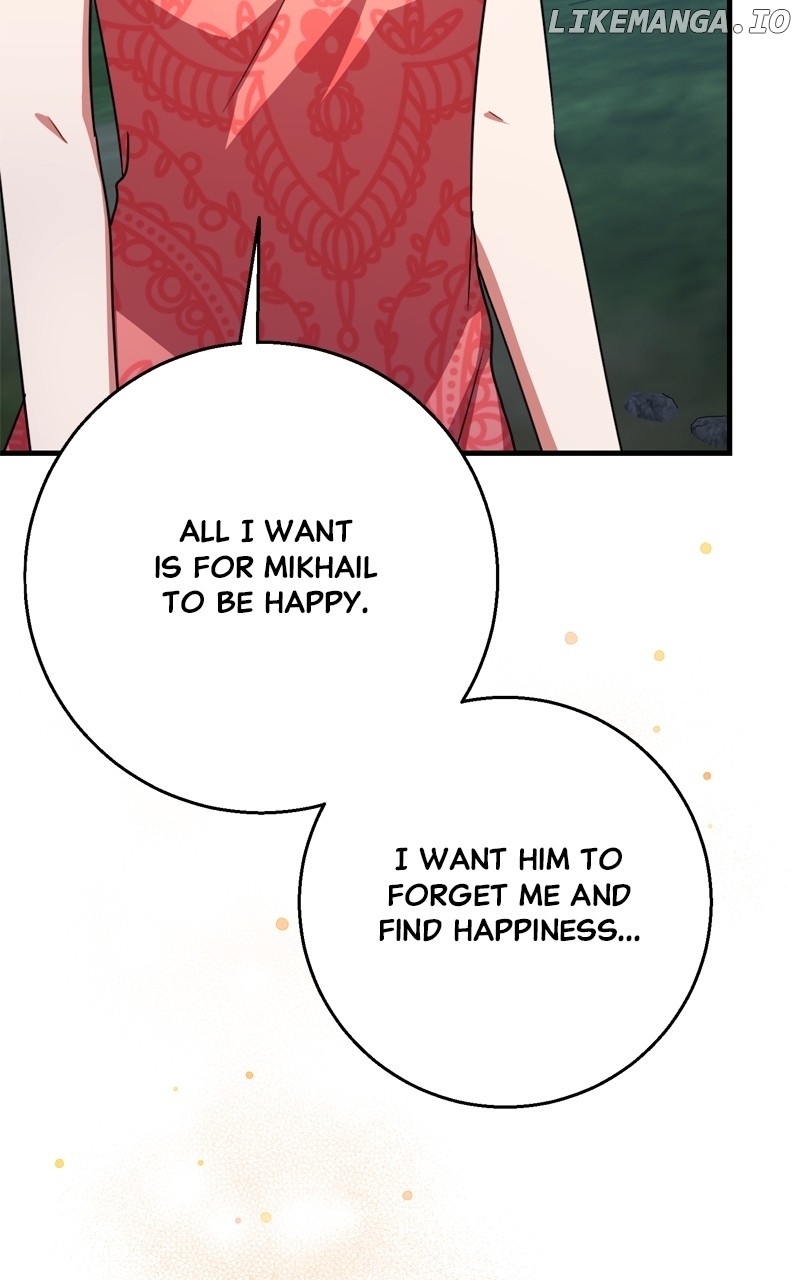 To You Who Never Loved Me Chapter 113 - page 88