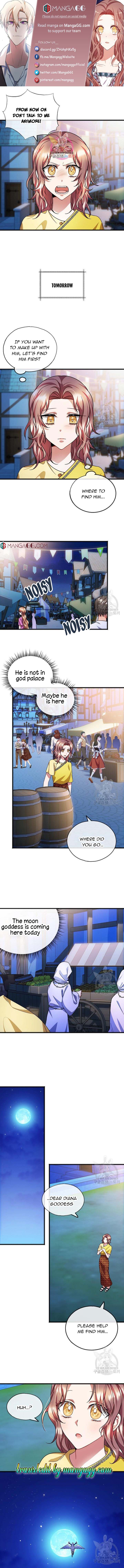 To You Who Never Loved Me Chapter 43 - page 1