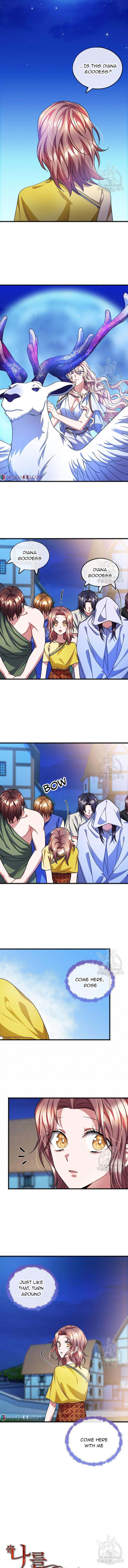 To You Who Never Loved Me Chapter 43 - page 2