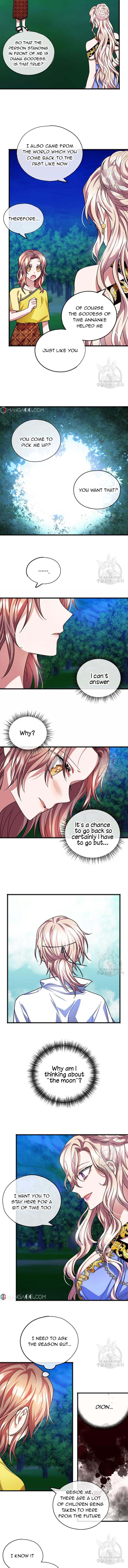 To You Who Never Loved Me Chapter 43 - page 4
