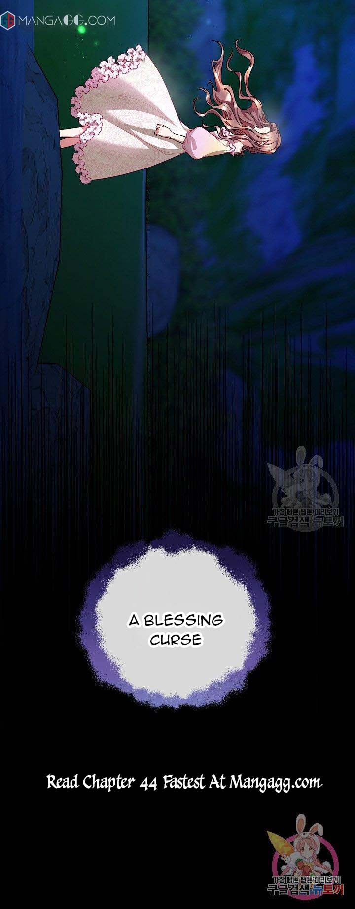 To You Who Never Loved Me Chapter 43 - page 9