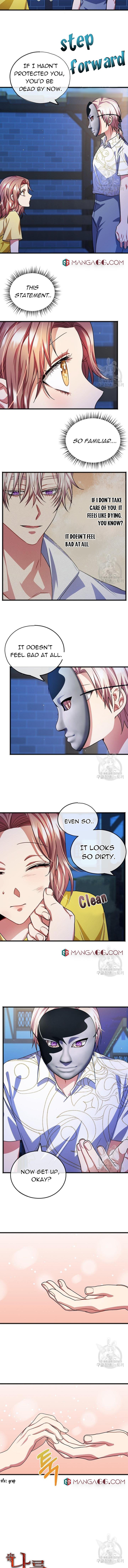 To You Who Never Loved Me Chapter 42 - page 5