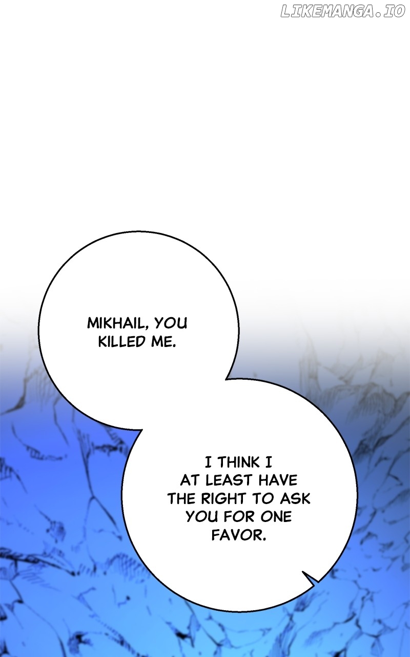 To You Who Never Loved Me Chapter 124 - page 1