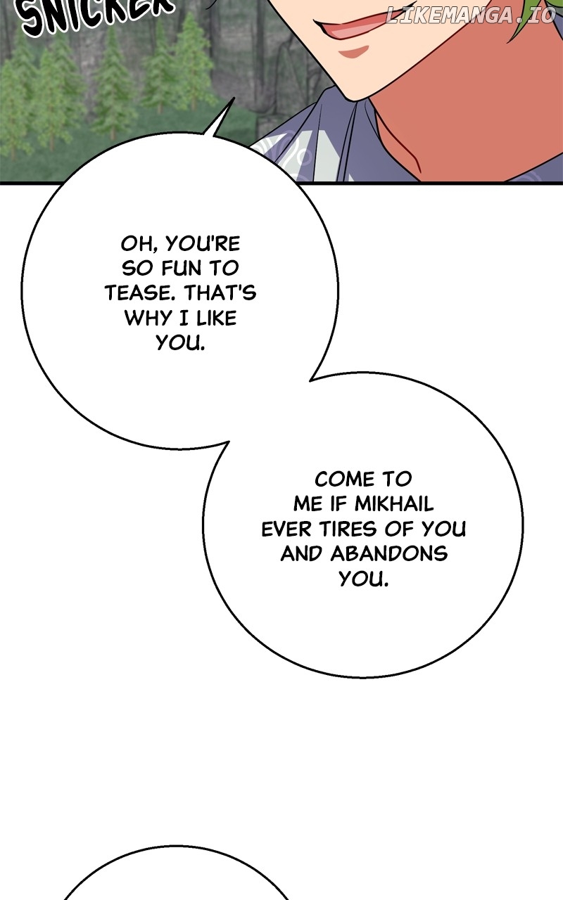 To You Who Never Loved Me Chapter 124 - page 47