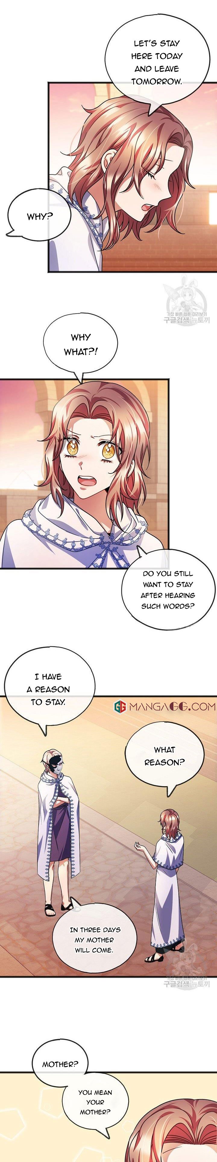 To You Who Never Loved Me Chapter 40 - page 5