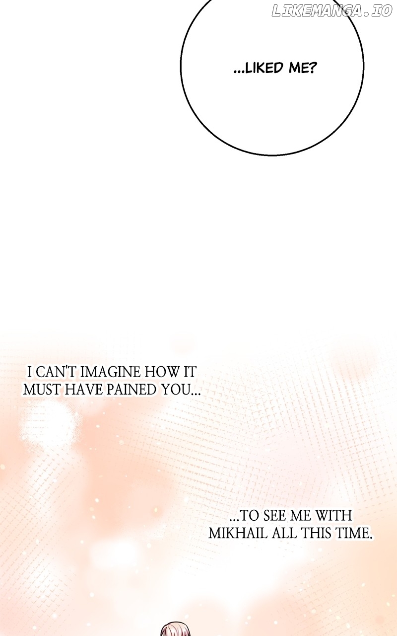 To You Who Never Loved Me Chapter 125 - page 46