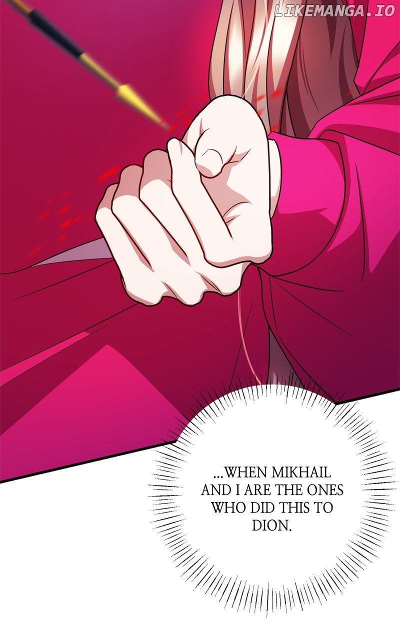 To You Who Never Loved Me Chapter 125 - page 51