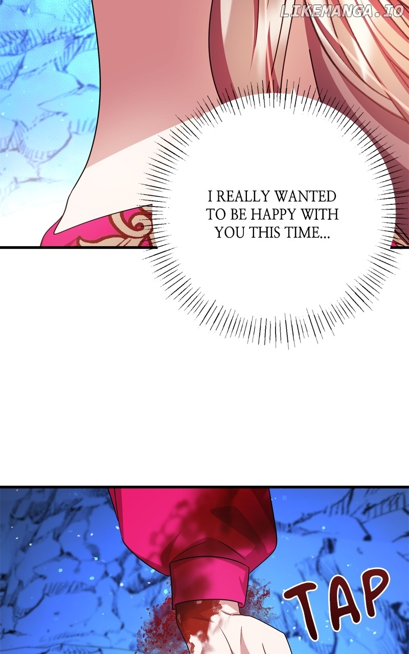 To You Who Never Loved Me Chapter 125 - page 55