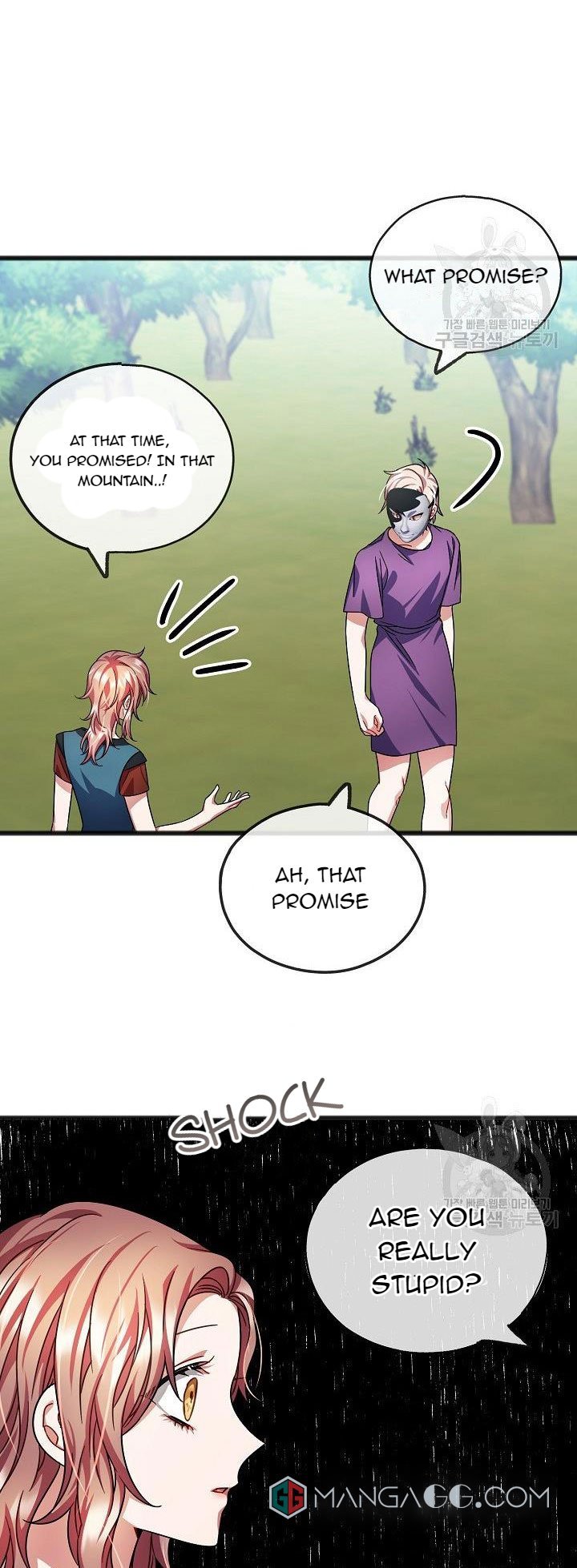 To You Who Never Loved Me Chapter 39 - page 10