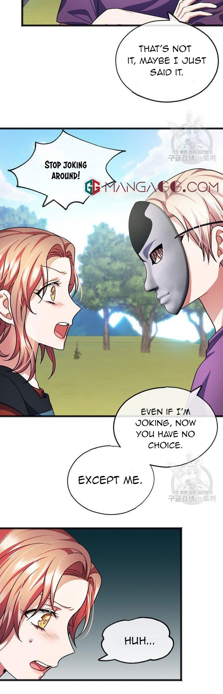 To You Who Never Loved Me Chapter 39 - page 14
