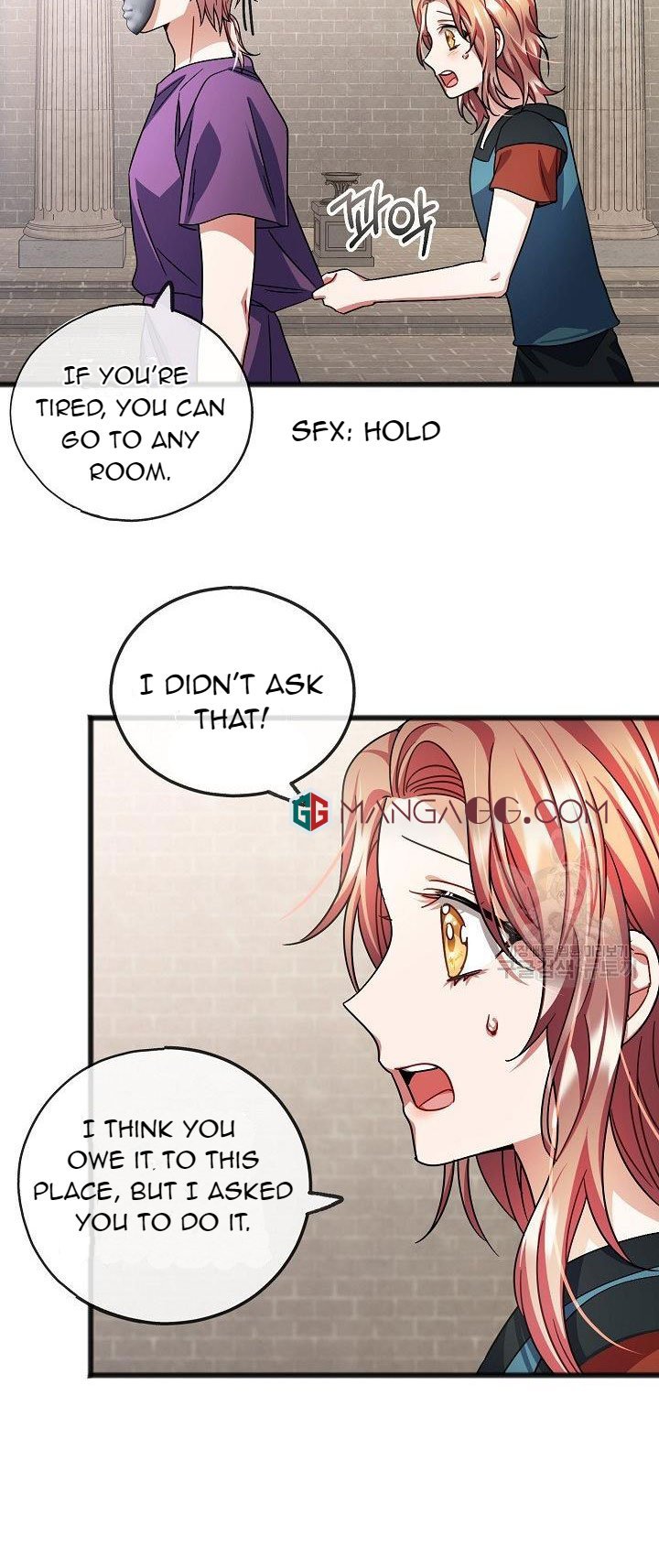 To You Who Never Loved Me Chapter 39 - page 24