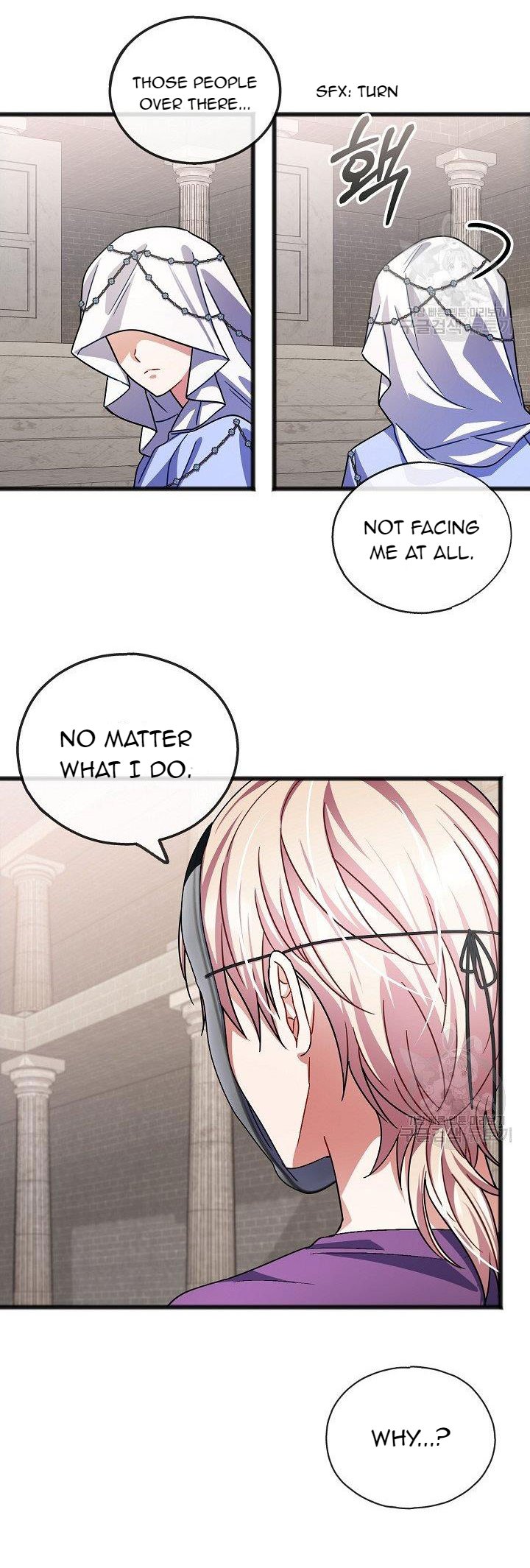 To You Who Never Loved Me Chapter 39 - page 25