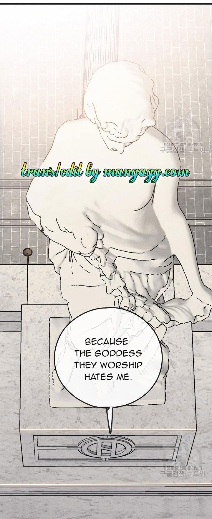 To You Who Never Loved Me Chapter 39 - page 26